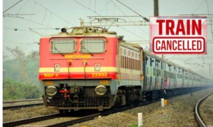 नए साल से पहले यात्रियों को झटका: MP की 5 ट्रेनें रद्द, 18 ट्रेनों के रूट में बदलाव – जानें पूरी लिस्ट