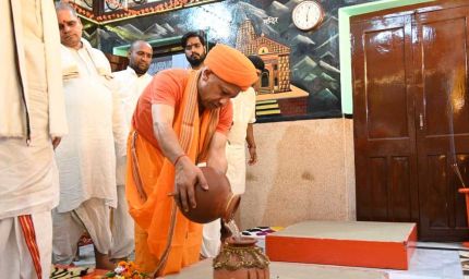 गोरक्षपीठ में शारदीय नवरात्र के विशेष अनुष्ठान का शुभारंभ