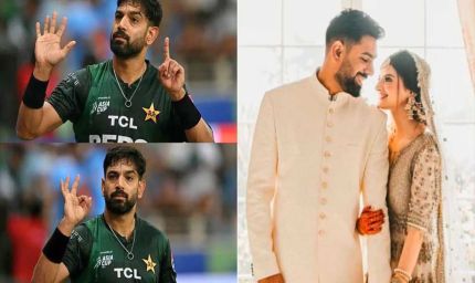 भारत से हार के बाद हारिस रऊफ की पत्नी का विवादित पोस्ट, सोशल मीडिया पर मचा बवाल