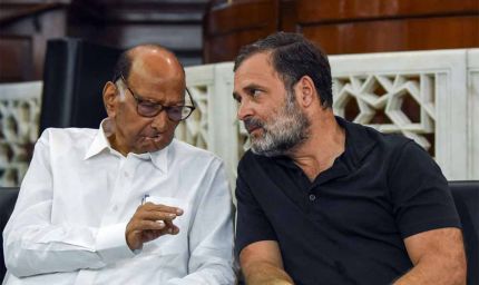 राहुल गांधी के सवालों पर भाजपा की प्रतिक्रिया और चुनाव आयोग पर उठते सवाल: शरद पवार का बड़ा बयान