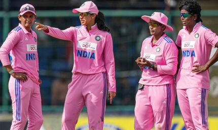 तीसरे महिला वनडे में धीमी ओवरगति: भारत को ऑस्ट्रेलिया के खिलाफ जुर्माने का सामना