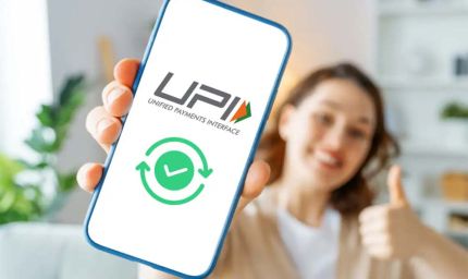 UPI यूजर्स के लिए खुशखबरी: Paytm ने शुरू किया Postpaid, जानें कैसे उठाएं फायदा