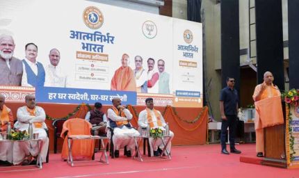 दीपावली से पहले एक सप्ताह का लगे स्वदेशी मेलाः मुख्यमंत्री