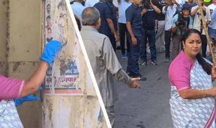 मेरी फोटो का गलत इस्तेमाल बर्दाश्त नहीं! – दिल्ली CM रेखा गुप्ता की कड़ी चेतावनी