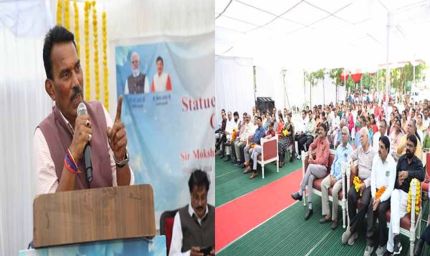 विकसित भारत का संकल्प पूरा करने में अभियंताओं की महत्वपूर्ण भूमिका : जल संसाधन मंत्री सिलावट
