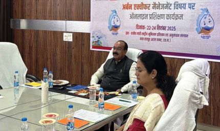 रायपुर : जल संचय और रिचार्जिंग सिस्टम के लिए शहरों में बुनियादी ढांचा विकसित करने की जरूरत –  अरुण साव