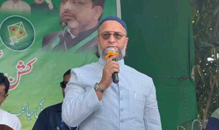 ओवैसी का आरोप: भाजपा के खिलाफ लड़ाई के लिए 6 सीटें मांगीं, राजद ने अब तक जवाब नहीं दिया