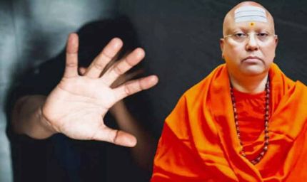 दिल्ली आश्रम कांड: चैतन्यानंद की काली करतूतें उजागर, वार्डन भी शामिल