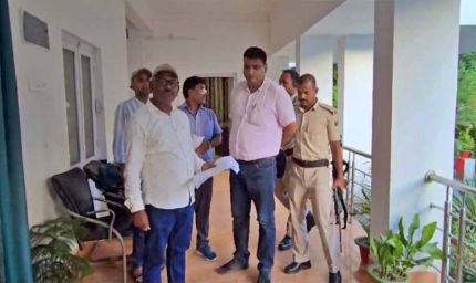 बेगूसराय: रिश्वत लेते सहकारिता पदाधिकारी रंगे हाथ गिरफ्तार