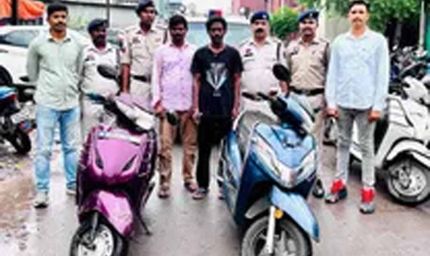 रेल पुलिस ने पकड़े दो वाहन चोर, दो एक्टिवा बरामद