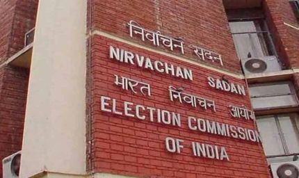 जम्मू-कश्मीर में राज्यसभा चुनाव की तारीख घोषित, पंजाब में भी एक सीट पर होगा मतदान