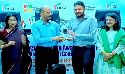 छिंदवाड़ा ने स्वच्छता में रचा इतिहास, फिक्की राष्ट्रीय पुरस्कार से हुआ सम्मानित