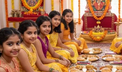 कन्या पूजन: नवरात्रि व्रत का समापन क्यों होता है?