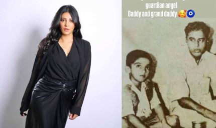 श्रुति हासन ने शेयर की पिता कमल हासन की बचपन की अनदेखी तस्वीर, कहा- ‘मेरे गार्जियन एंजेल’