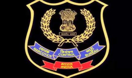 नशा तस्करों पर रांची एनसीबी की बड़ी कार्रवाई, 48.6 लाख की संपत्ति फ्रीज