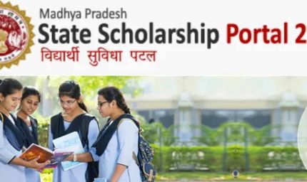 पिछड़ा वर्ग विदेश अध्ययन छात्रवृत्ति के लिए 25 सितंबर को विंध्याचल भवन में होंगे साक्षात्कार