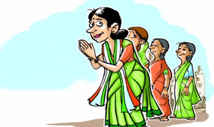 बिहार चुनाव: 45 सीटें जहाँ अब तक महिला उम्मीदवारों की नहीं हुई जीत