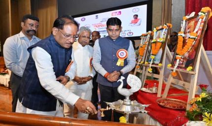 रायपुर : व्यक्तिगत स्वार्थ से ऊपर उठकर किया गया हर कार्य है सेवा और राष्ट्र निर्माण का कार्य – मुख्यमंत्री  साय