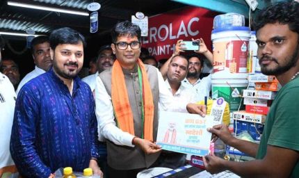 रायपुर : जीएसटी सुधारों से मजबूत होगी अर्थव्यवस्था और बढ़ेगा विश्वास – वित्त मंत्री  ओ. पी. चौधरी