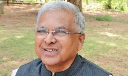 गवर्नर का बीपी नापने में फेल हुई मशीन, बैटरी बदलने के बाद भी नहीं चला काम – ड्यूटी डॉक्टर पर सवाल