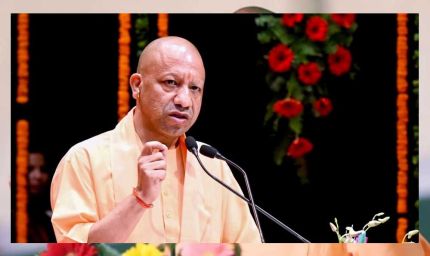 अंत्योदय को राष्ट्रोदय में बदलने का विशिष्ट अवसर है यूपी इंटरनेशनल ट्रेड शोः सीएम योगी