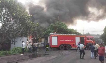 ऑयल फैक्ट्री में भयानक आग, आसपास के इलाके में मचा हड़कंप