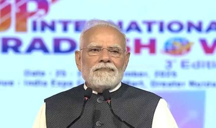 PM मोदी का विज़न – 'चिप से शिप तक' भारत में निर्माण, GST पर कांग्रेस को लिया आड़े हाथों