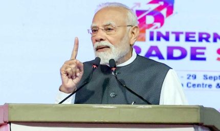 यूपी अब निवेश और प्रगति का नया केंद्र है- पीएम मोदी