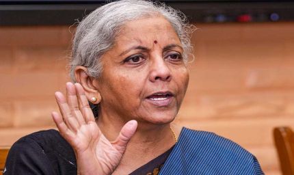 GST अपीलेट ट्रिब्यूनल का शुभारंभ, निर्मला सीतारमण ने कहा – अब विवादों का समाधान होगा तेज़