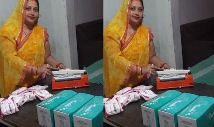 नीलम गुप्ता ने सैनिटरी पैड उद्यम से लिखी स्वावलंबन की कहानी