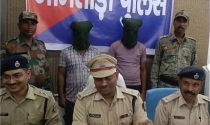 जामताड़ा पुलिस का बड़ा कारनामा: 2 साइबर अपराधी गिरफ्तार, 10 लाख नकद बरामद