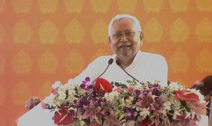 बिहार सरकार का युवाओं के लिए बड़ा कदम: शुरू हुआ कौशल विकास प्रशिक्षण