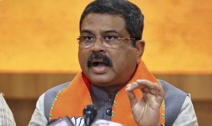 बिहार मिशन 2024: धर्मेंद्र प्रधान बने BJP के चुनाव प्रभारी, चुनावी रणनीति को मिलेगी रफ्तार