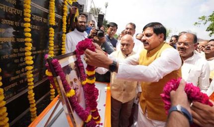 राज्य सरकार के लिए मार्गदर्शक हैं पंडित दीनदयाल उपाध्याय के विचार : मुख्यमंत्री डॉ. यादव