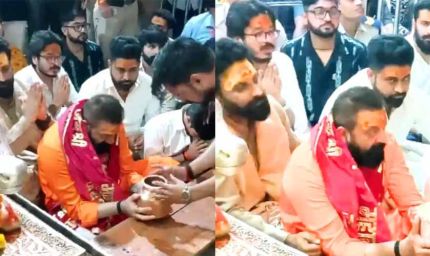 संजय दत्त ने उज्जैन के महाकालेश्वर मंदिर में टेका माथा, भस्म आरती में हुए शामिल