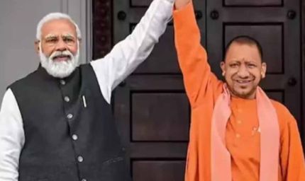 प्रधानमंत्री नरेंद्र मोदी ने की योगी सरकार की सराहना