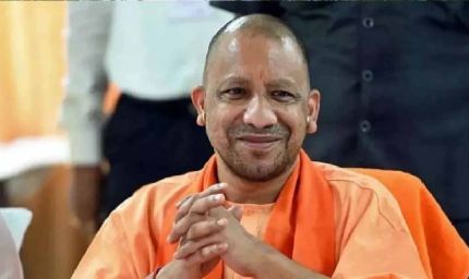 समर्थ उत्तर प्रदेश-विकसित उत्तर प्रदेश @2047 अभियान