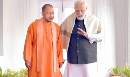 पीएम मोदी और सीएम योगी ने किया यीडा पवेलियन का अवलोकन