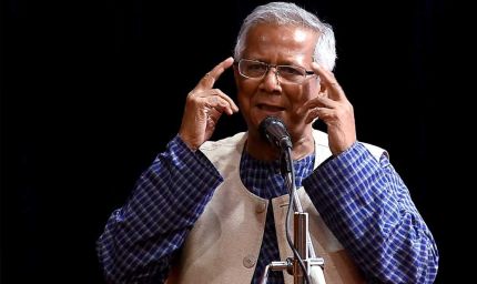 भारत को लेकर बांग्लादेशी सलाहकार यूनुस का भड़काऊ बयान, रिश्तों में फिर आई तल्खी