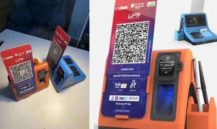 अब अंगूठा ही बनेगा वॉलेट! बिना QR कोड के भुगतान की नई टेक्नोलॉजी लॉन्च