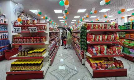 जीएसटी छूट का लाभ सीमित, केवल सुपरमार्केट को मिली राहत, गली मोहल्लों की दुकानों पर नहीं