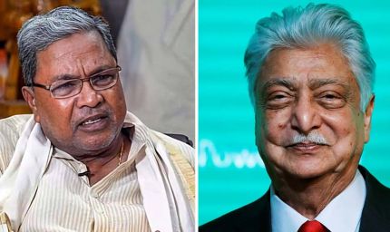 बेंगलुरु ट्रैफिक संकट: अजीम प्रेमजी ने विप्रो कैंपस को बाहरी यातायात के लिए खोलने से किया इनकार