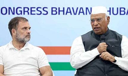 पचमढ़ी में कांग्रेस की क्लास: राहुल गांधी देंगे जिलाध्यक्षों को ट्रेनिंग, खरगे भी होंगे शामिल