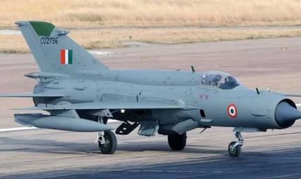 62 साल की सेवा के बाद MIG-21 की विदाई, ग्वालियर एयरबेस बना गौरवशाली गवाह