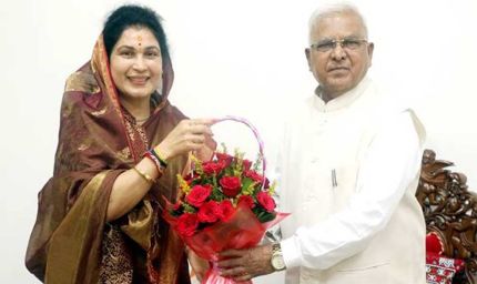 राज्यपाल  पटेल ने राज्यमंत्री श्रीमती गौर को दी जन्म दिन की बधाई