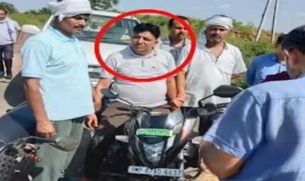 शिवपुरी में लोकायुक्त की कार्रवाई, फॉरेस्ट गॉर्ड रिश्वत लेते गिरफ्तार