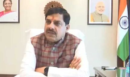 CM हेल्पलाइन का दुरुपयोग नहीं चलेगा: झूठी शिकायत करने वालों पर कार्रवाई की तैयारी, कलेक्टरों से मांगी रिपोर्ट