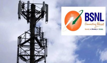 अब स्वदेशी 4जी नेटवर्क से जुड़ेंगे यूपी के दूरदराज और सीमावर्ती क्षेत्र