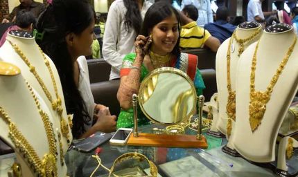 हरियाणा के सर्राफा बाजार में सुस्ती, सोना-चांदी महंगे, ऑर्डर में 40% गिरावट