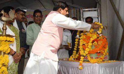 हमें हमारी पराक्रमी सेना पर गर्व है - मुख्यमंत्री डॉ. यादव